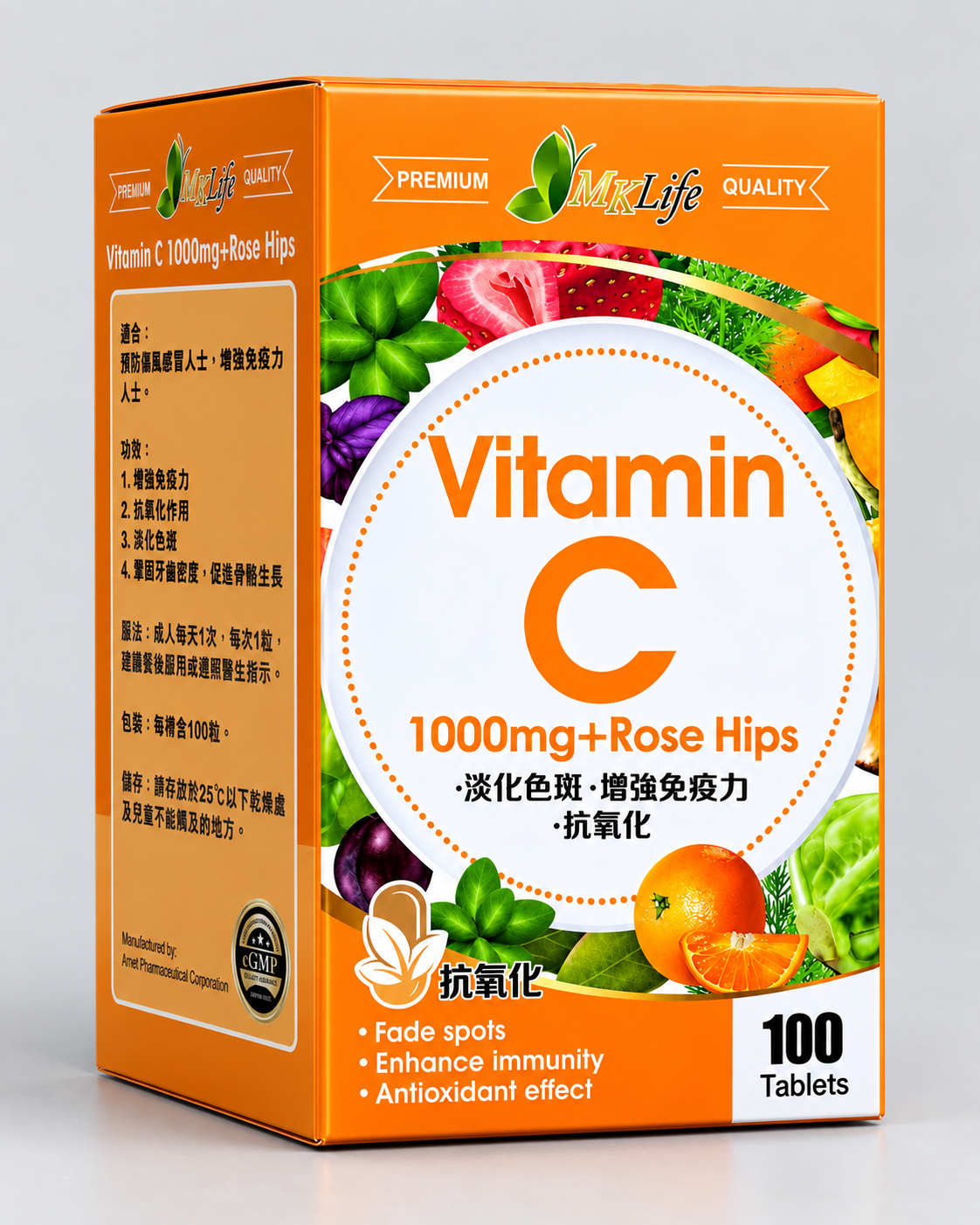 Vitamin C 1000mg