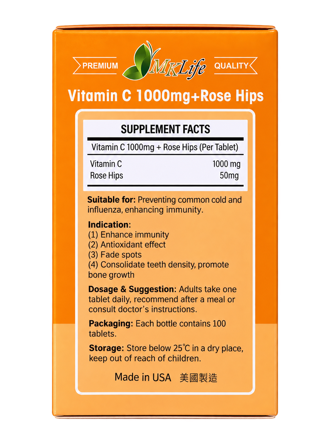Vitamin C 1000mg